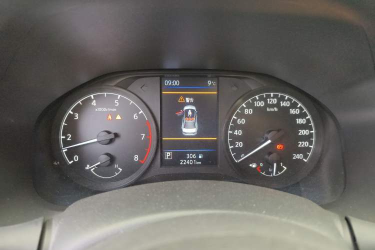 Used Nissan Teana 2021 2.0L XL Comfort Edition
