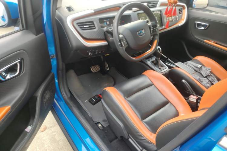 Used Geely Auto Vision X1 2017 1.3L Automatic Player Edition
