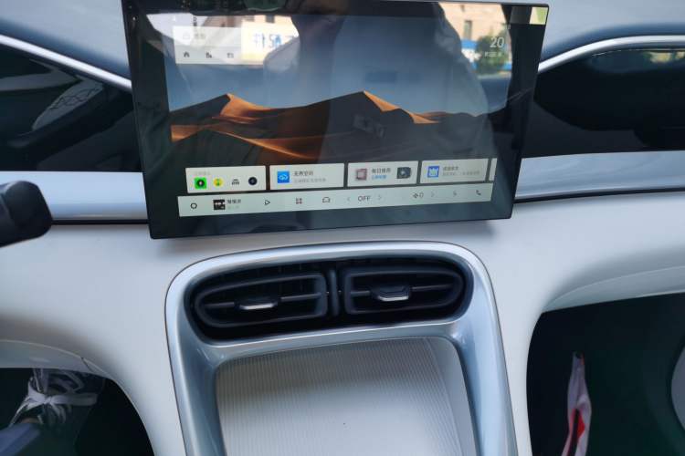 Used  Geome 2025 310km Youth Edition
