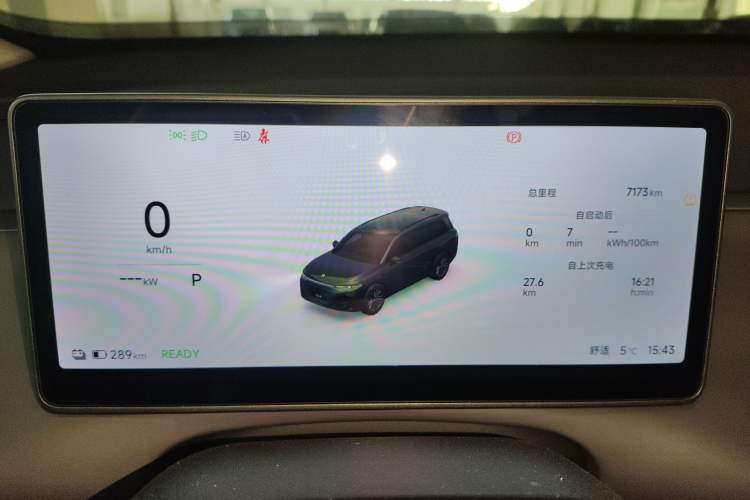 Used Leapmotor C16 2026 All-Electric 630 LiDAR Zhizun Edition 6 Seats