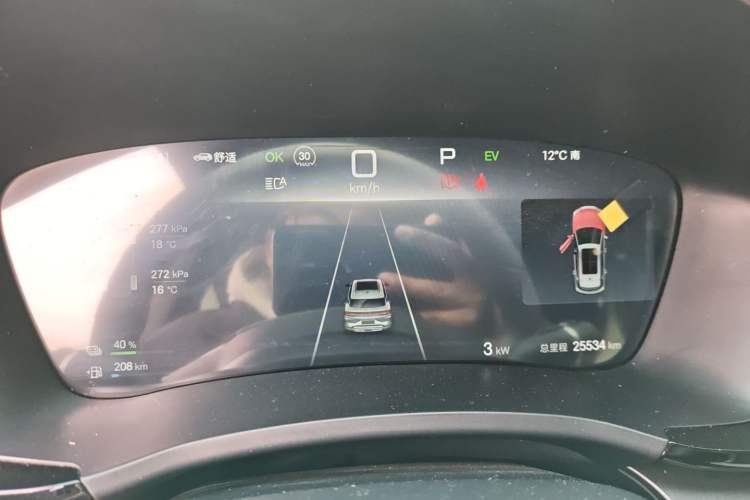 Used BYD Song PLUS New Energy 2025 DM-i 160KM Flagship Model
