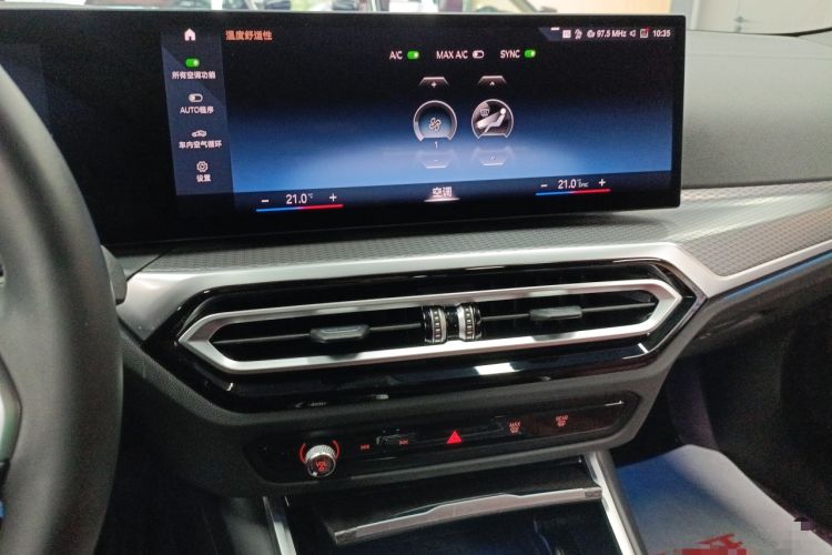 Used BMW 4 Series 2023 425i Convertible M Sport Night Edition Package