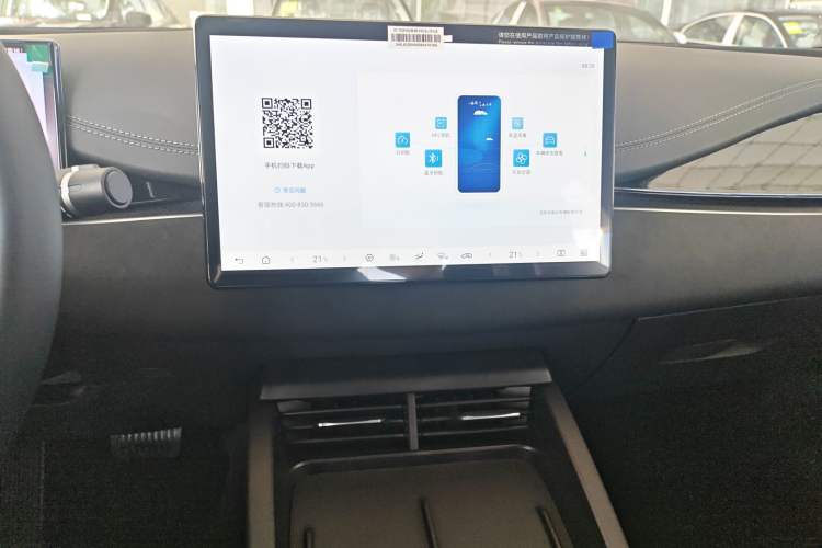 Used BYD Seal 06 New Energy 2025 DM-i Smart Drive 80KM Luxury Model