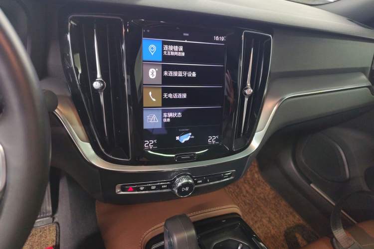 Used Volvo S60 New Energy 2022 T8 eDrive Hybrid All-Wheel Drive Smart Luxury Edition