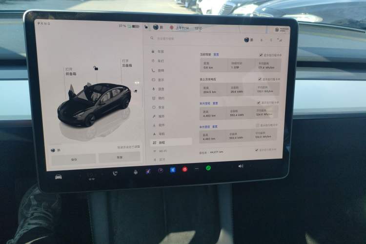 Used Tesla Model 3 2022 Rear-Wheel-Drive Version
