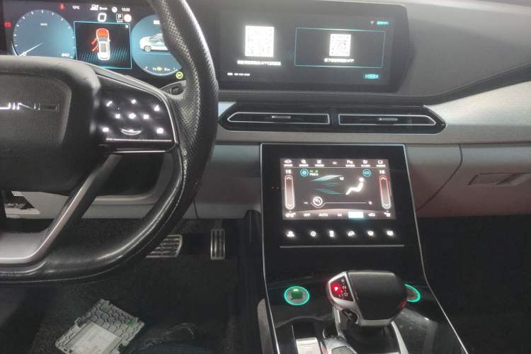 Used BAIC Beijing X7 PHEV 2020 PHEV Zhi Ling Edition