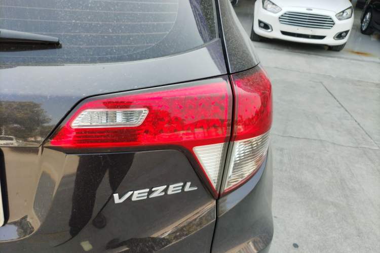 Used Honda Vezel 2020 1.5L CVT Elite Edition