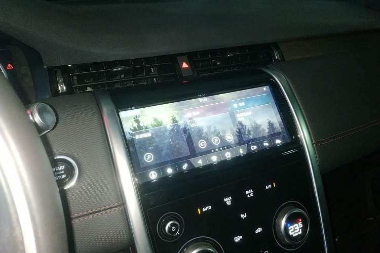 Used Land Rover Discovery Sport 2021 249 PS R-Dynamic S Performance Edition