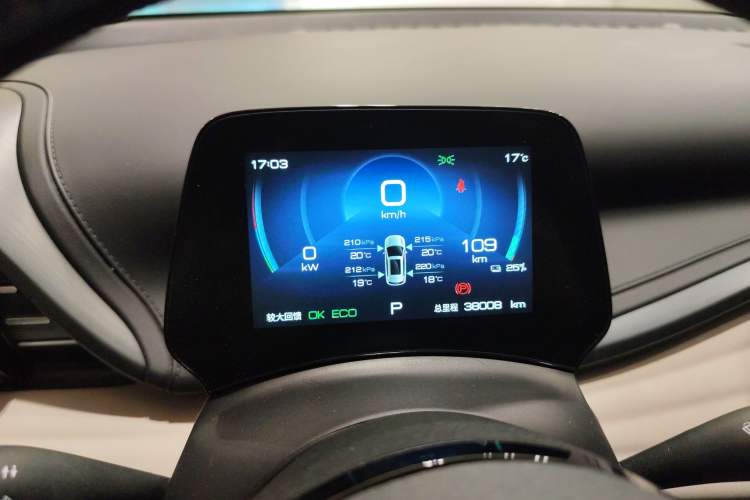 Used BYD Yuan PLUS 2023 Champion Edition 430KM Leading Model
