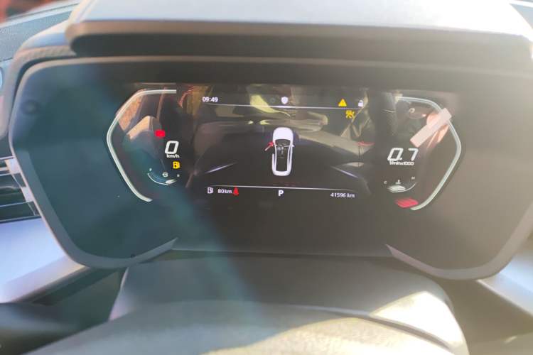 Used MG 5 2021 180 DVVT CVT Youth Luxury Edition
