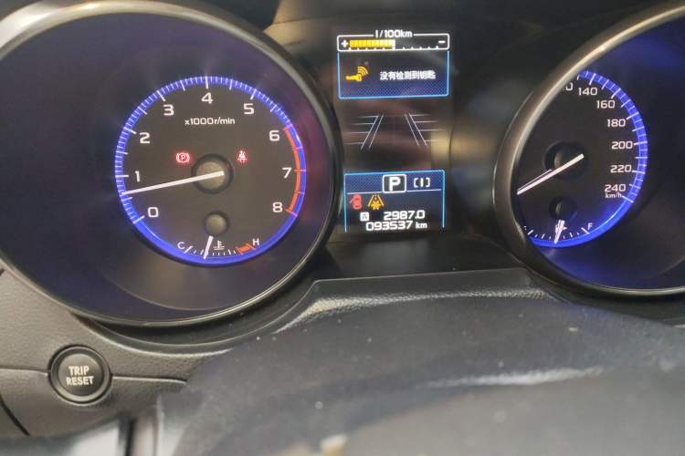 Used Subaru Legacy 2017 2.5i All-Wheel-Drive Prestige Edition EyeSight