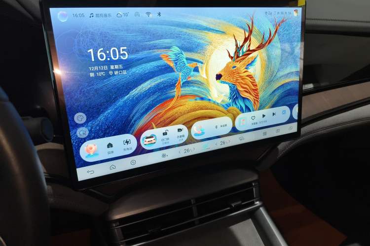 Used BYD Seal 2023 DM-i 1.5L 121km Prestige Model