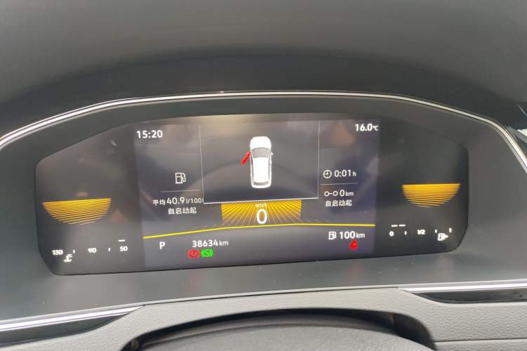 Used Volkswagen Magotan 2023 2 Million Units Limited Edition 330TSI DSG Leading Version
