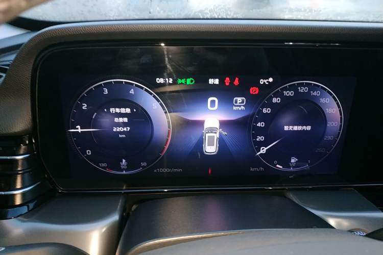 Used Hongqi HS5 2023 2.0T Four-Wheel Drive Flagship Pro Edition
