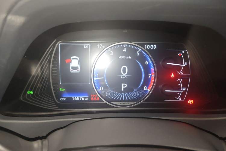 Used Lexus UX 2020 200 Special Edition