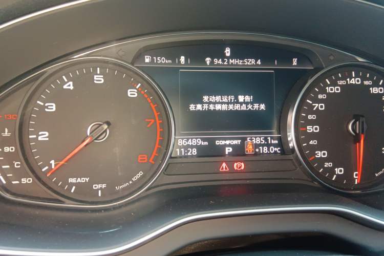 Used Audi Q5L 2018 40 TFSI Prestige Edition China VI Emission Standard