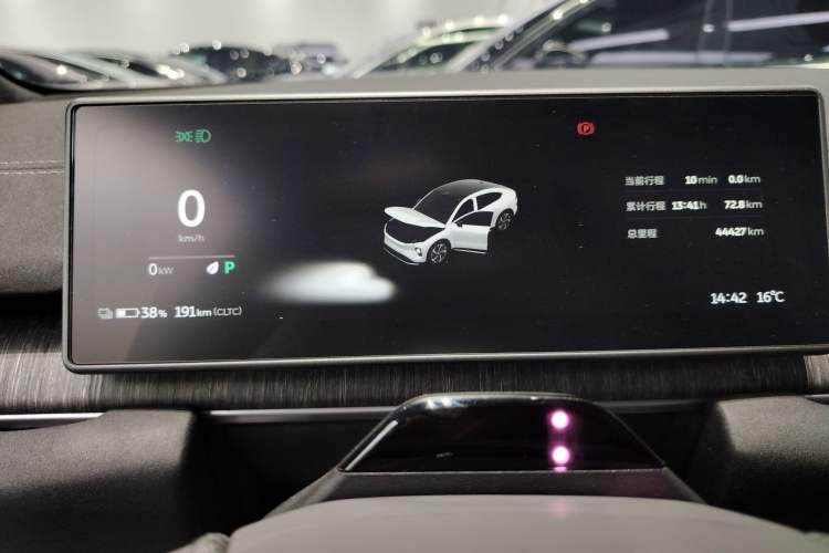 Used Nio EC6 2024 75 kWh
