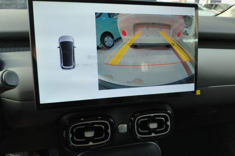 Used AION UT 2025 330 Starlight Edition
