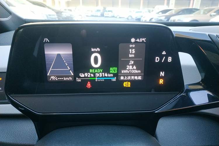 Used Volkswagen ID.3 2023 Upgraded Model Pure Intelligent Enjoyment Version
