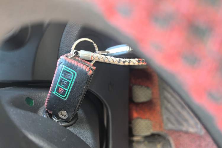 Used Haima Fumei 2017 1.6L Manual Comfort Model
