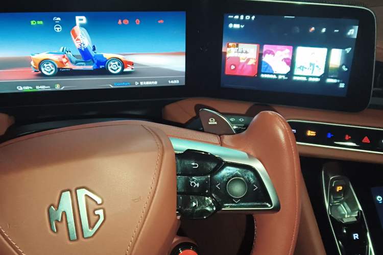 Used MG Cyberster 2024 580 km Ultra-Long Range Version