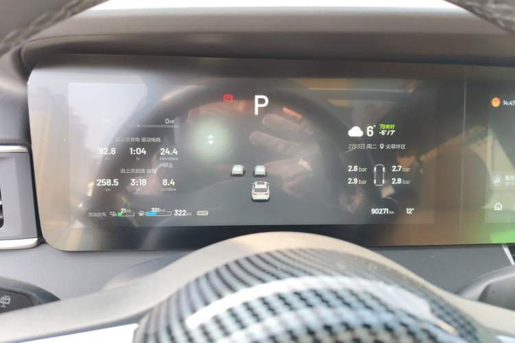 Used Li Auto ONE 2021 Extended-Range 6-Seater Version