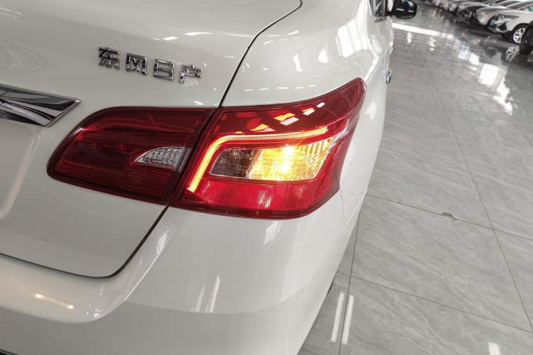 Used Nissan Sylphy 2019 Classic 1.6XL CVT Luxury Edition