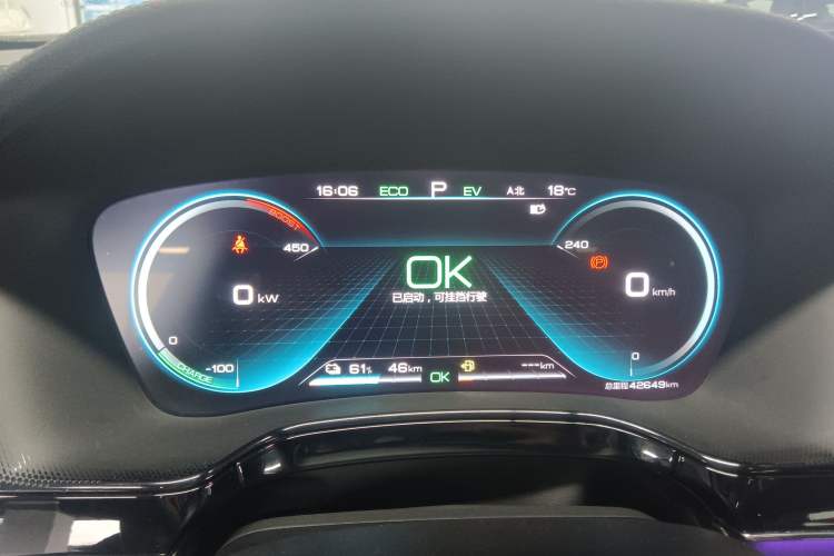 Used BYD Tang New Energy 2021 DM 2.0T Four-Wheel Drive High-Performance Luxury Model
