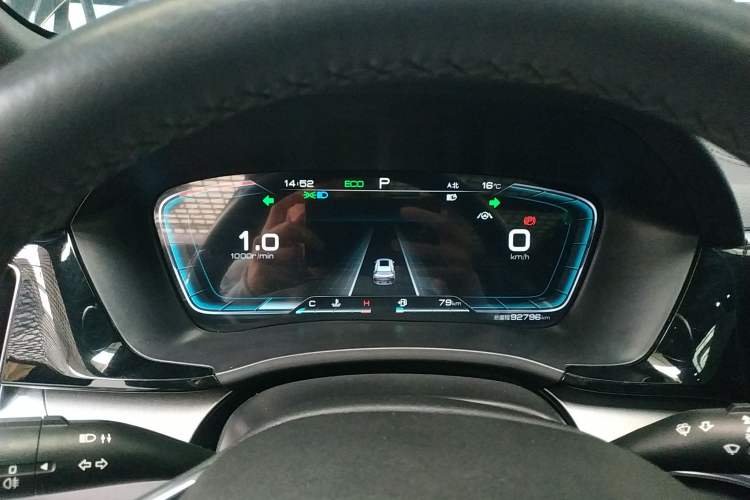 Used BYD Song PLUS 2020 1.5T Automatic Flagship Edition