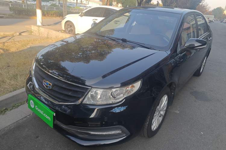 Used Geely Auto Vision 2015 1.5L Manual Elite Model