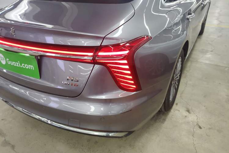 Used Hongqi H5 2023 2.0T Automatic Smart Connect Flagship Edition
