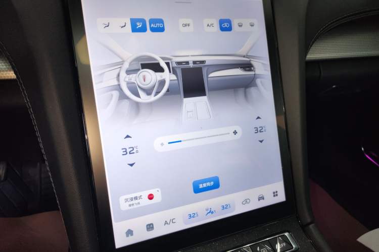 Used Hongqi H5 2024 1.5T DCT Smart Connect Flagship Edition