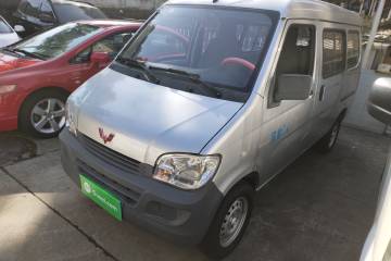 Used Wuling Zhiguang 2015 1.2L Practical LS-I Model