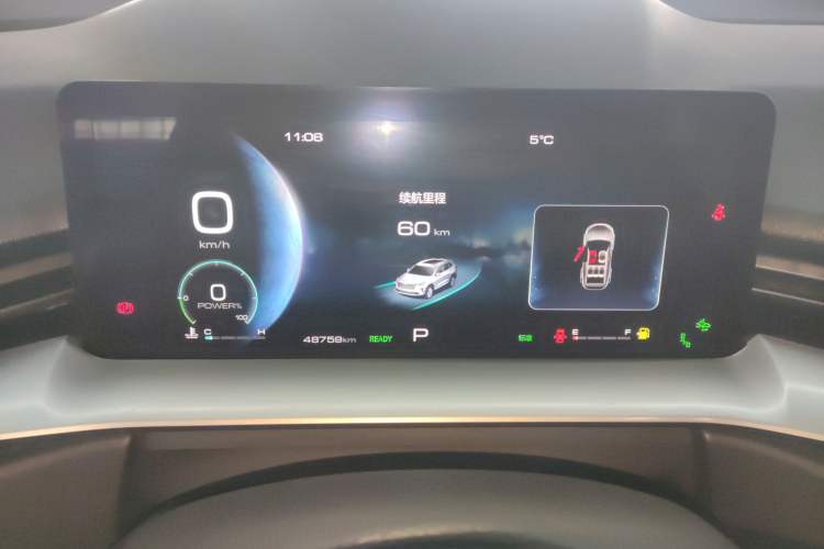 Used Haval H6 2022 Third Generation 1.5T DHT
