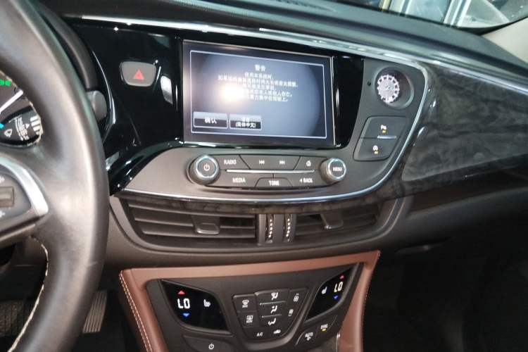 Used Buick Envision 2016 20T Two-Wheel-Drive Elite Model
