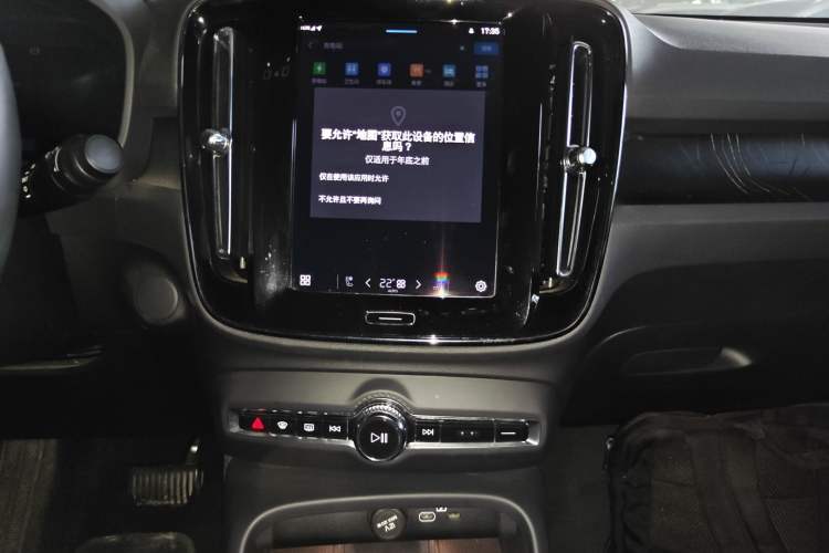 Used Volvo C40 2024 Long-Range PRO Version
