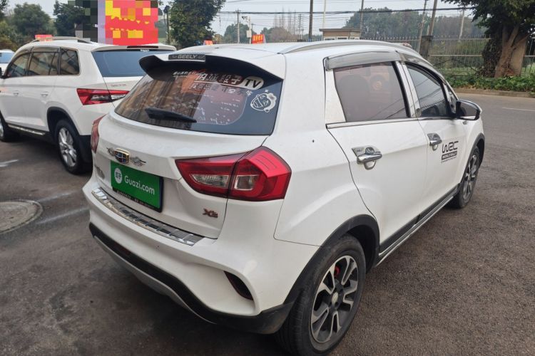 Used Geely Auto Vision X3 2017 1.5L Automatic Prestige Model
