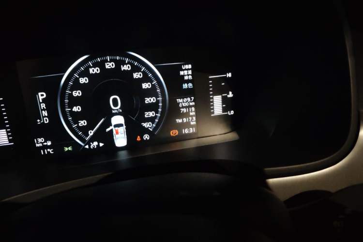 Used Volvo S90 2018 T4 Zhiyi Edition
