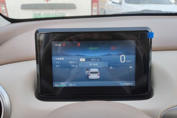 Used Wuling Hongguang MINIEV 2025 Four-Door Version Advanced Edition