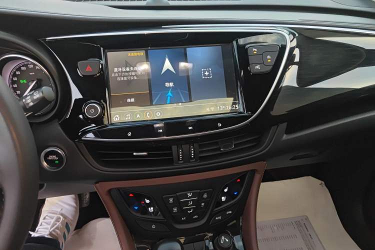 Used Buick Envision 2021 532T Two-Wheel-Drive Luxury Version
