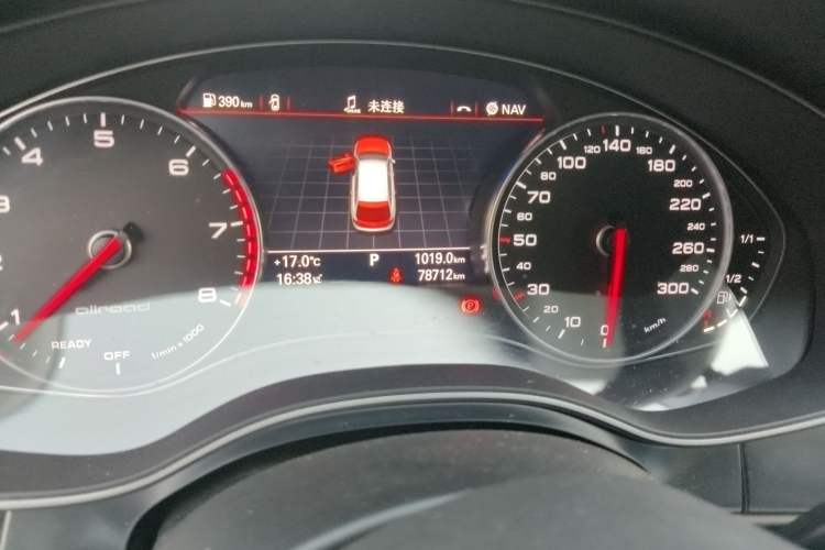 Used Audi A6 (Import) 2017 3.0T allroad quattro