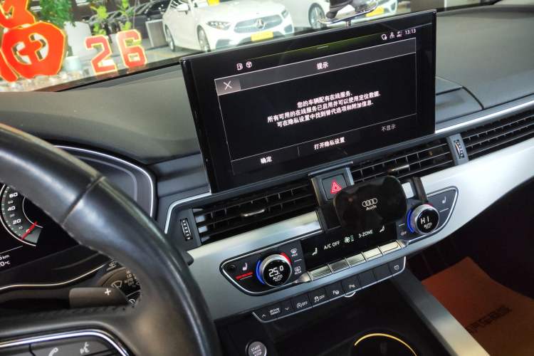 Used Audi A4L 2020 40 TFSI Luxury Dynamic Model
