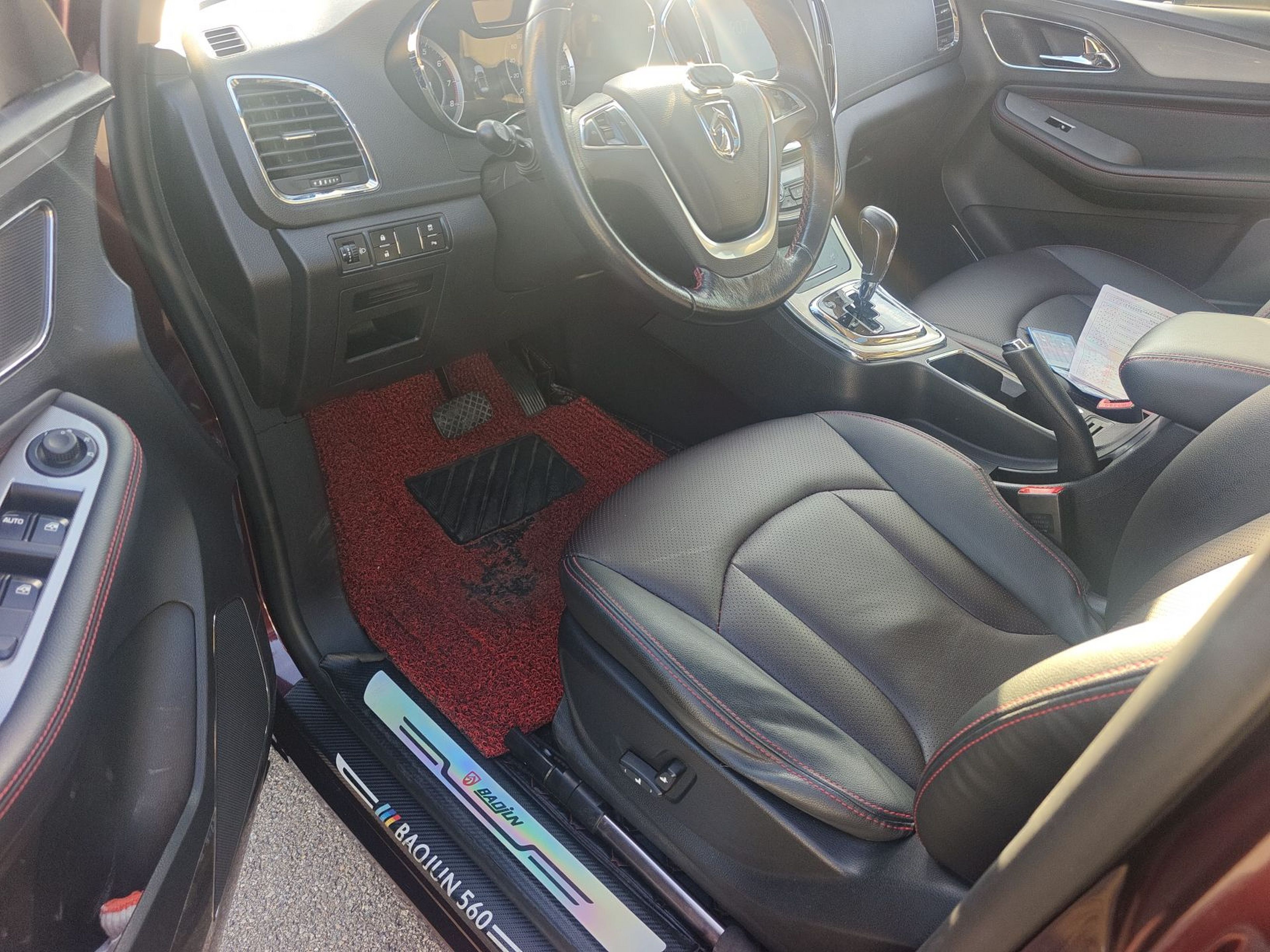 Переднее сиденье в автомобиле