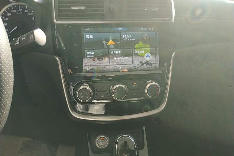 Used Nissan Tiida 2019 1.6L CVT Smart Drive Version China VI Standard