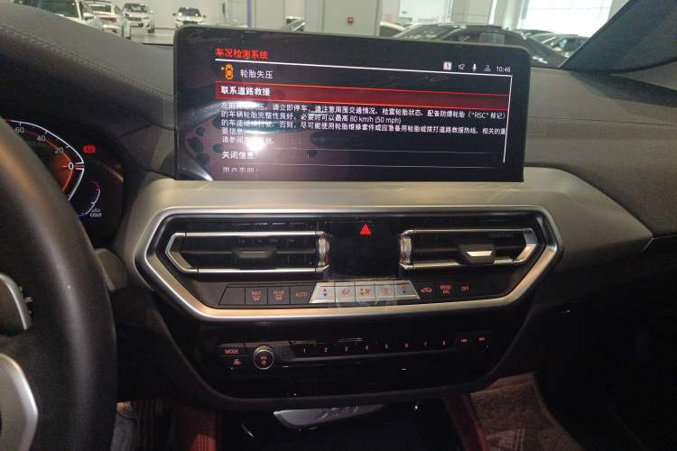 Used BMW X4 2022 xDrive 25i M Sport Package