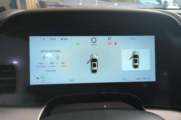 Used BYD Seal 07 DM-i 2025 Intelligent Driving Version DM-i 1.5L 125 km Prestige Edition