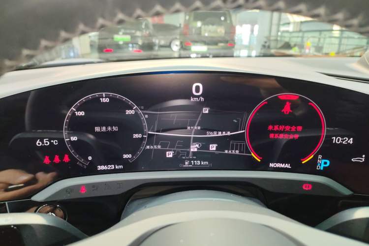 Used Porsche Taycan 2022 Taycan