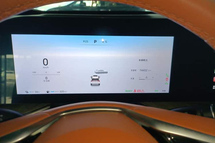 Used Wey Lanshan 2023 Four-Wheel Drive Ultra-Long Range Version
