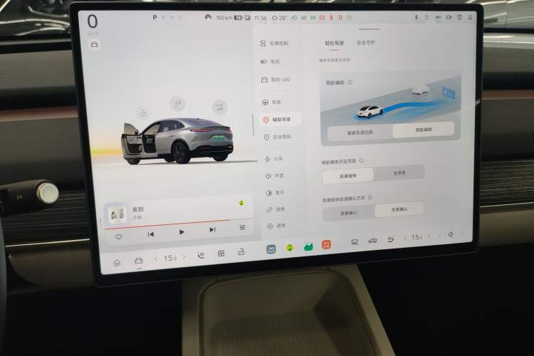 Used ONVO L60 2024 60 kWh Rear-Drive Version
