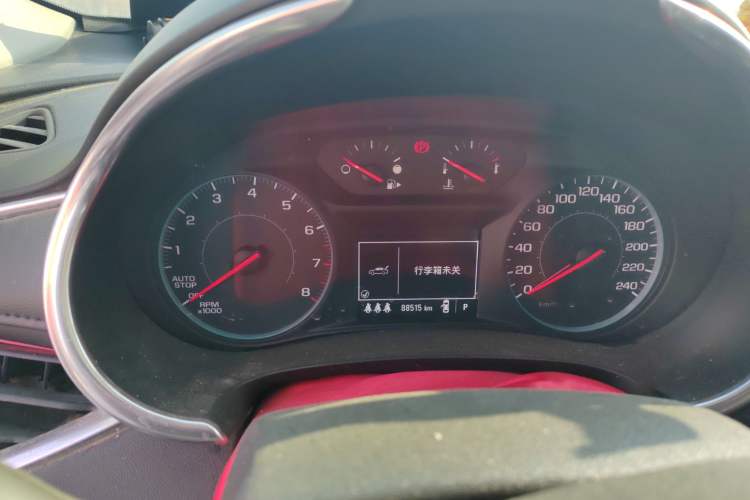 Used Chevrolet Malibu XL 2020 535T CVT Sharp Edition